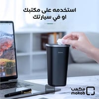 سلة مهملات للسيارة من بيسوس مع كيس قمامة 3 رول / 9...