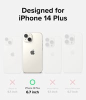 كفر رينكي سليكون ايفون 14 بلس لافندر