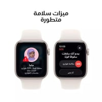 ساعة ابل SE 3 خاصية GPS مقاس 40 مم المنيوم ستارلاي...