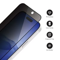 حماية شاشة ايفون 17 ArmorPro زجاجية خصوصية