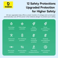 بيسوس سوبر انيرجي 4 في 1 مشغل سيارة بقوة 1200 امبي...
