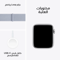 ساعة ابل SE GPS مقاس 40 مم المينيوم فضي مع سوار ري...