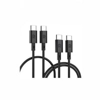 سلكين راف باور تايب سي الى تايب سي 1 متر + 2 متر -...