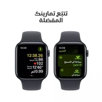 ساعة ابل SE GPS + Cellular مقاس 40 مم سماء الليل م...