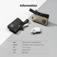 شنطة يد صغيرة رينكي بيج