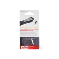 حافظة المفاتيح كي سمارت