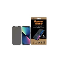 حماية كامل الشاشه بانزر جلاس للايفون 13 برو ماكس و...