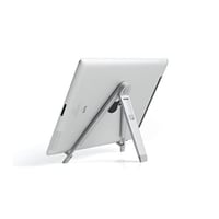 ستاند للتابلت - سلفر