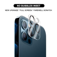 حامي الكاميرا الخلفيه مور بلس للايفون 11 برو ماكس