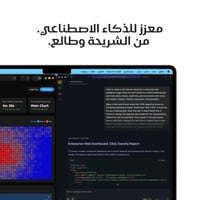 ماك بوك برو 14 بوصة مع شريحة ابل M5 مع 10 نواة وحد...