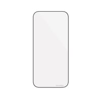 حماية شاشة ايفون 17 ArmorPro زجاجية شفافة