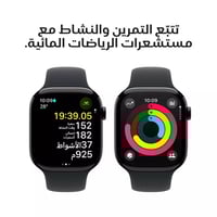 ساعة ابل الجيل العاشر GPS مقاس 46 مم المنيوم اسود...
