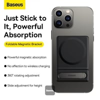 ستاند مغناطيسي بيسوس للايفون - اسود