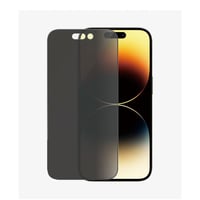 بانزر جلاس شاشة حماية الخصوصية للايفون 14 برو 6.1