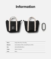 شنطة رينكي صغيرة اسود