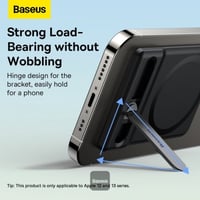 ستاند مغناطيسي بيسوس للايفون - اسود