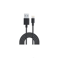 سلك راف باور يو اس بي الى لايتنينق 1 متر - اسود