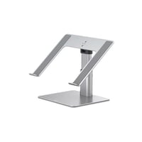 حامل لابتوب بيسوس معدني قابل للتعديل - فضي