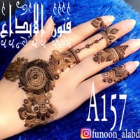 استيكر حناء لليدين موديلA157