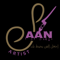 saan artist