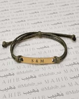 إسوارة الأناقة ( لون ذهبي خيط زيتي)