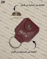 ميدالية الذكرى ( احمر عودي )