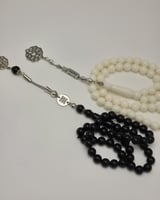 سبحه حسب الطلب