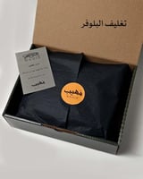 بلوفر فرو اوفر سايز ( أسود )