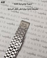 ساعة كاسيو بالاسم ( كحلي )