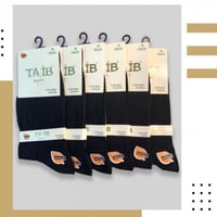 6 جوارب مودال ناعمة، سادة، طويلة 2700 ERSFT