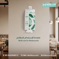 مناديل هدب (السحب) المعلقة 2300 منديل مفرد أبيض نا...