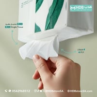 مناديل هدب (السحب) المعلقة 2300 منديل مفرد أبيض نا...