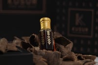 بكج كسور البندري