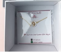 قلاده صدف حرف دال مطلي ذهب