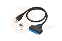 كيبل لتشغيل هاردسك اللابتوب