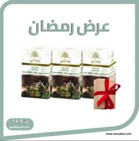 بكج شهر رمضان المبارك