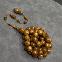 مسباح كوك تمليكة احترافية محززة