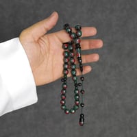 مسباح يسر اسود طبيعي مرصع بالفضه