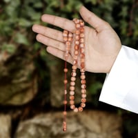 مسباح فاتوران لون لحمي تمليكة