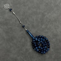 سبحة بكلايت بلومون مموج