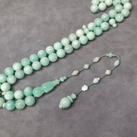 سبحة فاتوران تيفاني طقم تمليكة عربي ستات حزوز