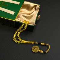 مسباح تراب كهرمان محشر مع طربزونة