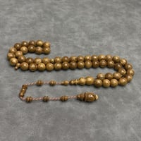 مسباح كوك تمليكة احترافية