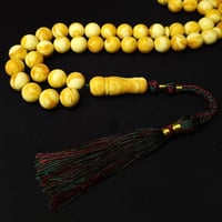 سبحة تراب كهرمان بولندي ريحة فواحة