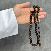 مسباح فاتوران جالكسي غامق تمليكة