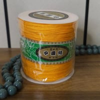 خيط كراكيش سماوي مقاس كبير B 1.5mm