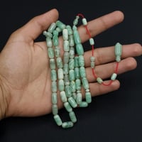 مسباح فاتوران الماني لون تيفاني تمليكة