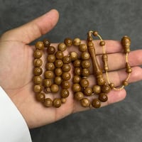 مسباح كوك مدور تمليكة