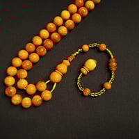 سبحة فاتوران تمليكة عقود جدايل