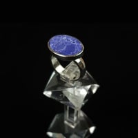 خاتم ملكي فضه بيضاوي